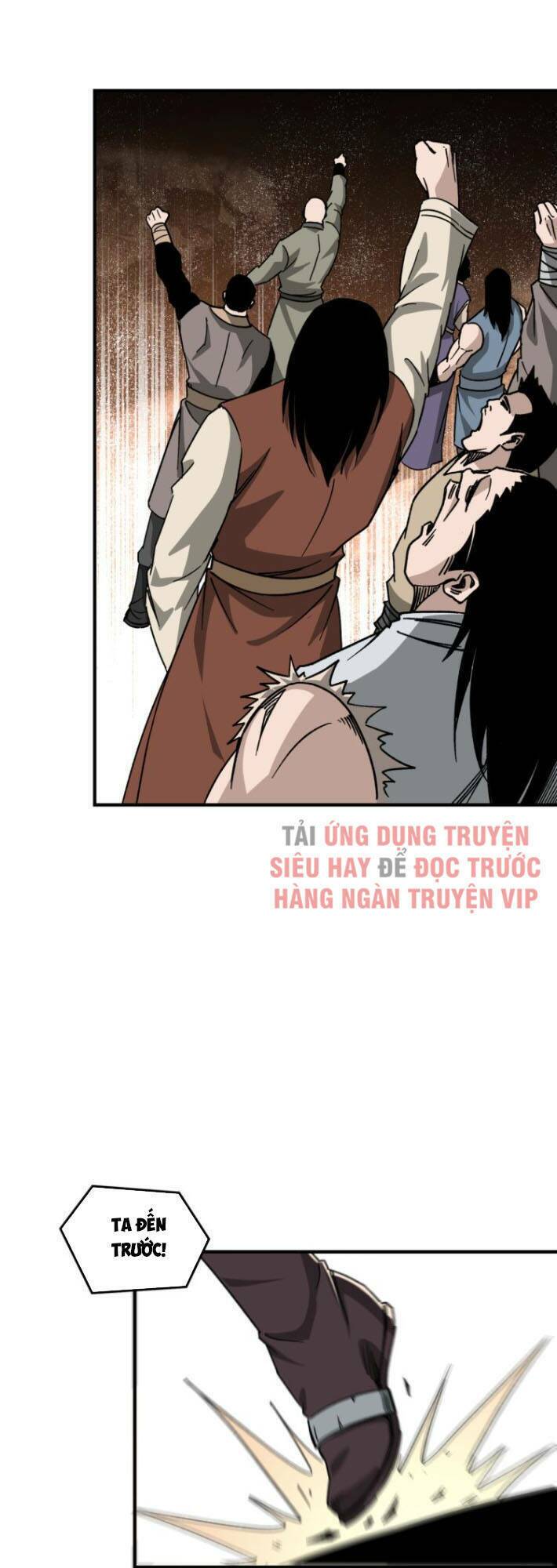 Tối Cường Phản Phái Hệ Thống Chapter 119 - Trang 2