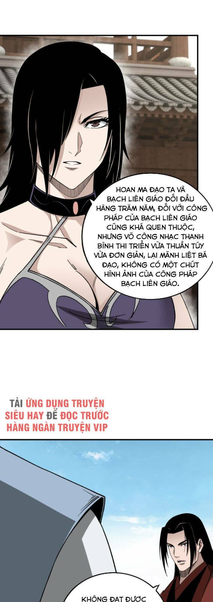 Tối Cường Phản Phái Hệ Thống Chapter 119 - Trang 2