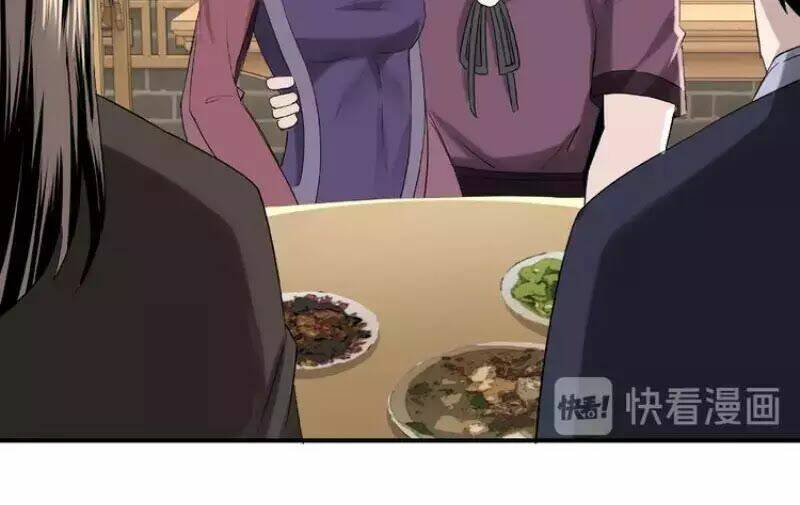 Tối Cường Phản Phái Hệ Thống Chapter 12 - Trang 2