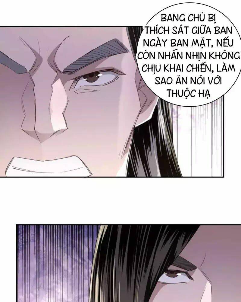 Tối Cường Phản Phái Hệ Thống Chapter 12 - Trang 2