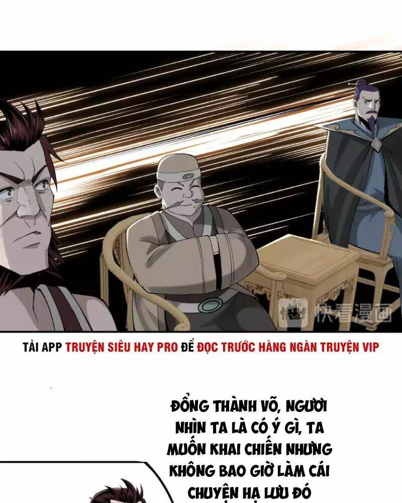 Tối Cường Phản Phái Hệ Thống Chapter 12 - Trang 2