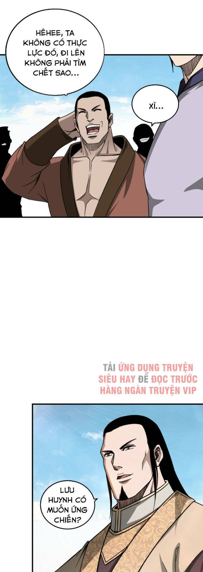 Tối Cường Phản Phái Hệ Thống Chapter 120 - Trang 2