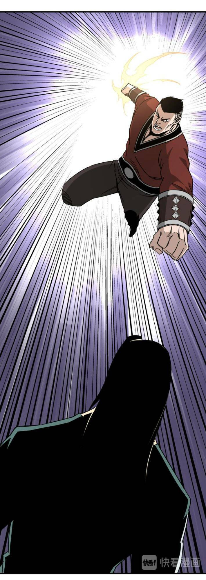 Tối Cường Phản Phái Hệ Thống Chapter 120 - Trang 2