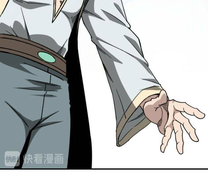 Tối Cường Phản Phái Hệ Thống Chapter 120 - Trang 2