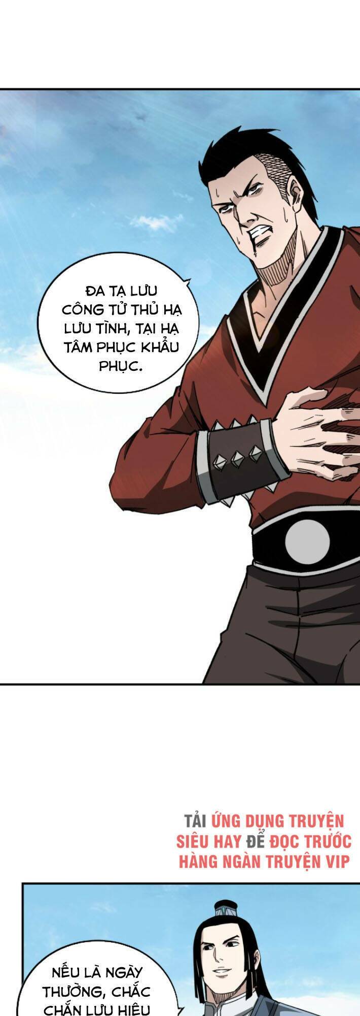 Tối Cường Phản Phái Hệ Thống Chapter 120 - Trang 2
