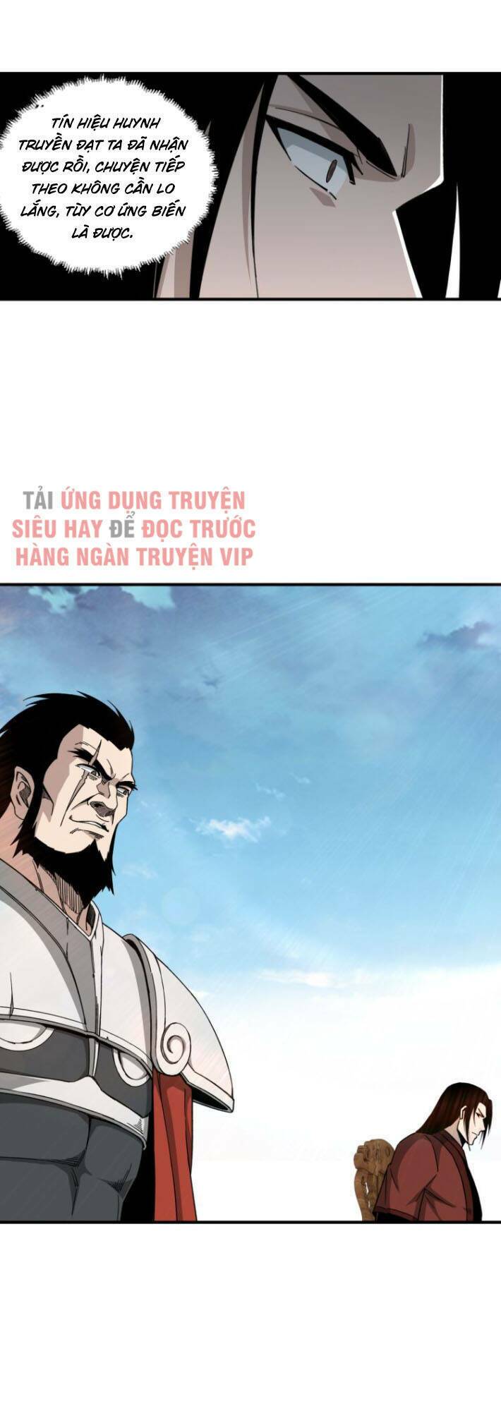 Tối Cường Phản Phái Hệ Thống Chapter 120 - Trang 2