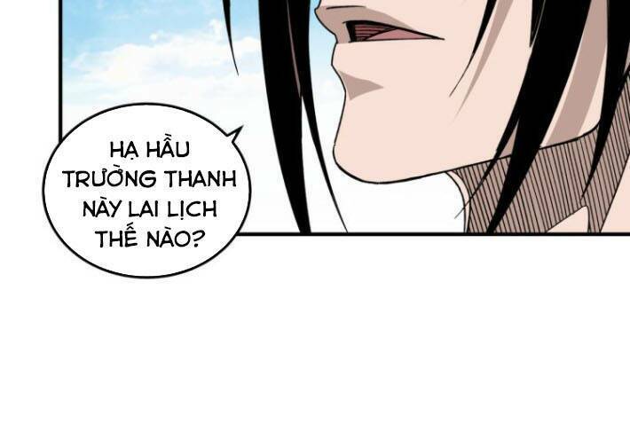 Tối Cường Phản Phái Hệ Thống Chapter 120 - Trang 2