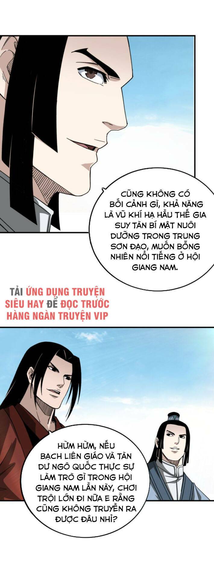 Tối Cường Phản Phái Hệ Thống Chapter 120 - Trang 2