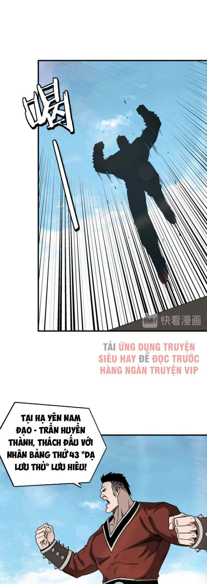 Tối Cường Phản Phái Hệ Thống Chapter 120 - Trang 2