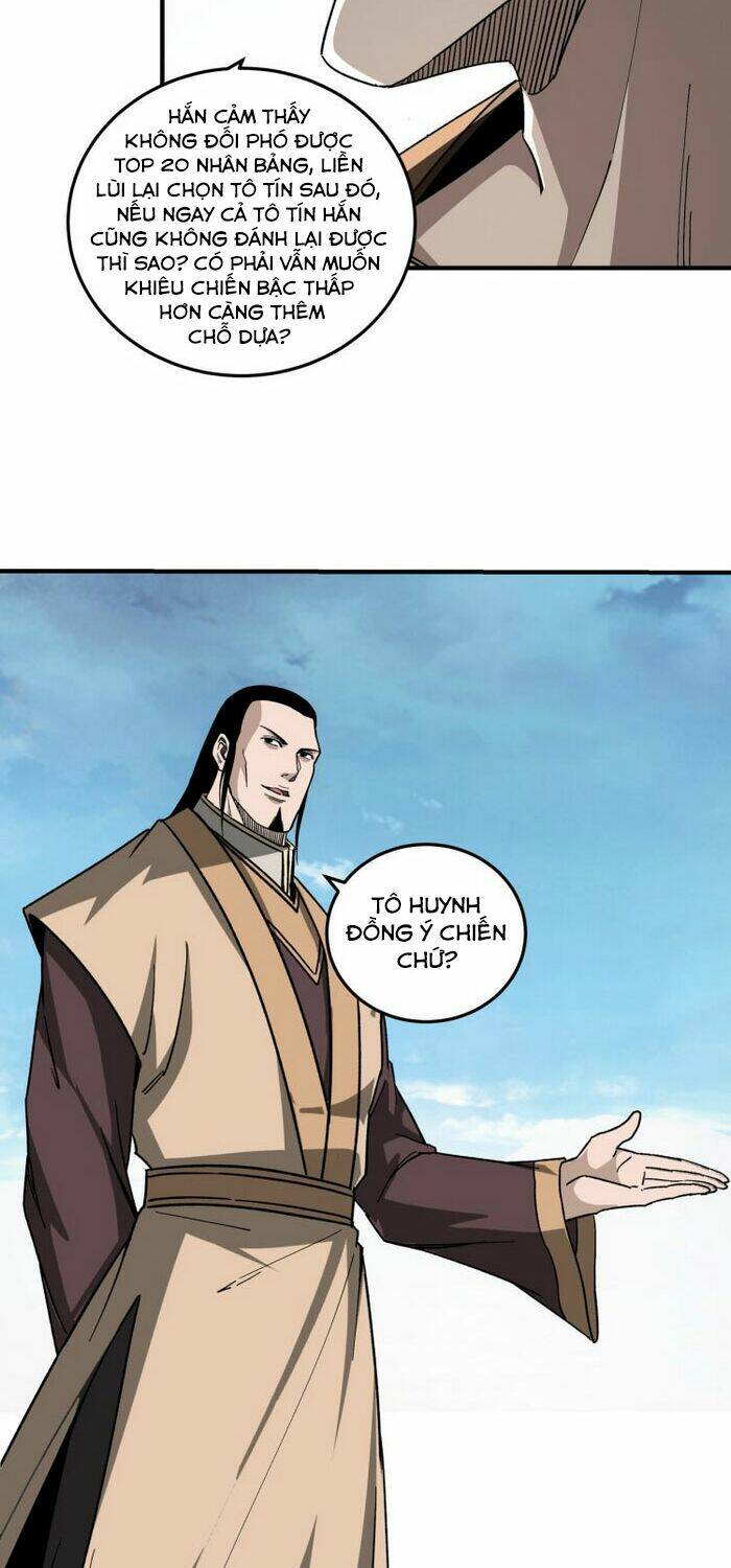 Tối Cường Phản Phái Hệ Thống Chapter 121 - Trang 2