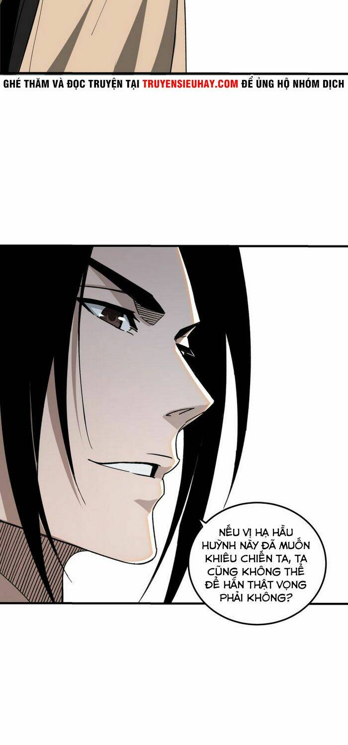 Tối Cường Phản Phái Hệ Thống Chapter 121 - Trang 2