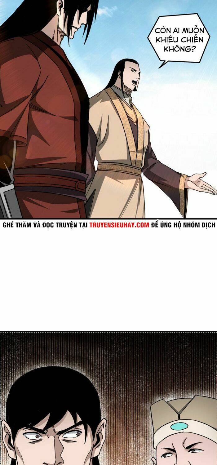 Tối Cường Phản Phái Hệ Thống Chapter 123 - Trang 2