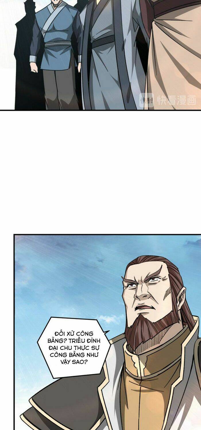 Tối Cường Phản Phái Hệ Thống Chapter 123 - Trang 2