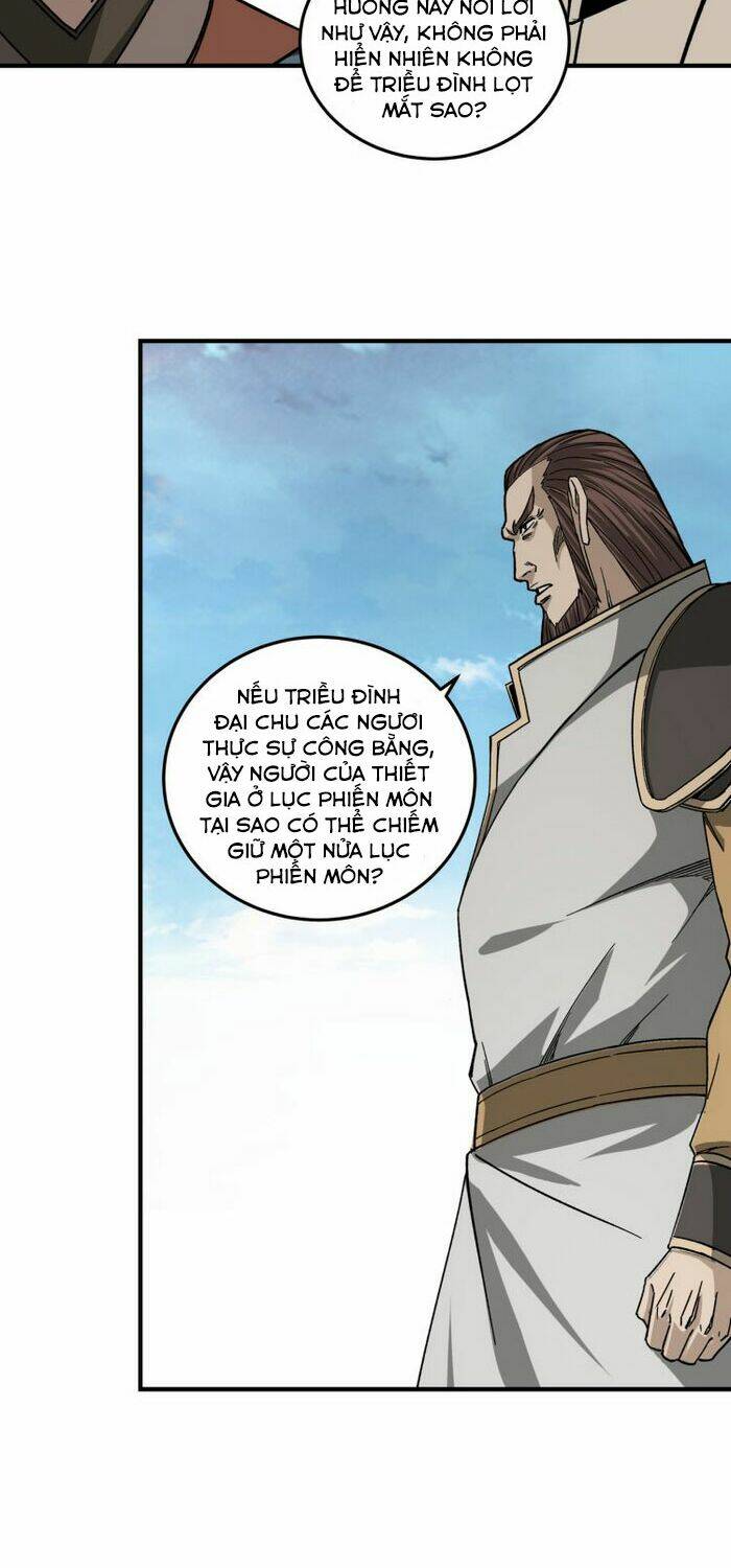 Tối Cường Phản Phái Hệ Thống Chapter 123 - Trang 2