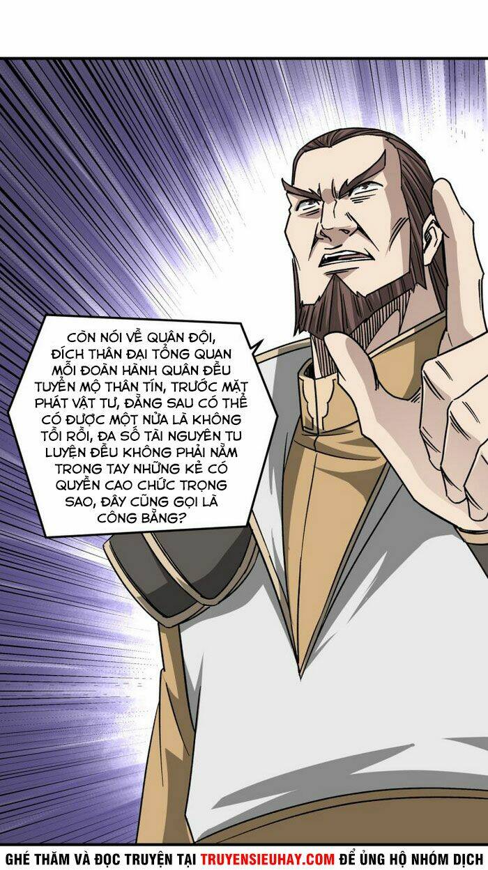 Tối Cường Phản Phái Hệ Thống Chapter 123 - Trang 2