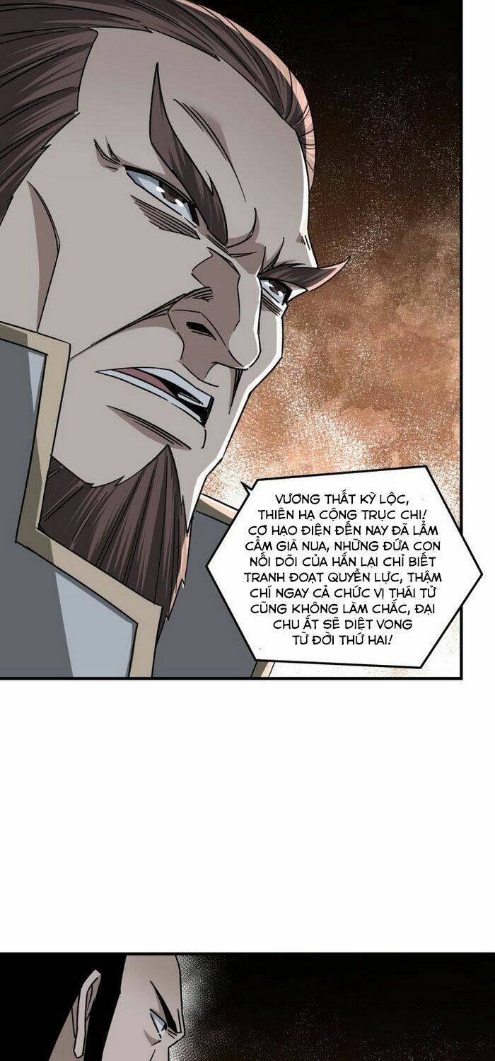 Tối Cường Phản Phái Hệ Thống Chapter 124 - Trang 2