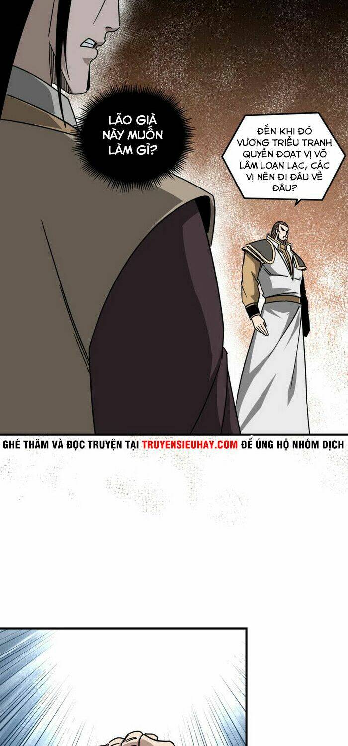 Tối Cường Phản Phái Hệ Thống Chapter 124 - Trang 2