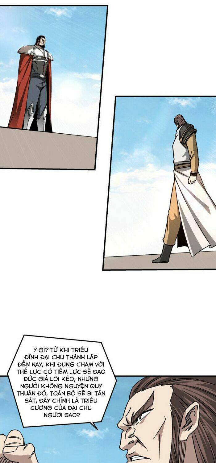 Tối Cường Phản Phái Hệ Thống Chapter 124 - Trang 2