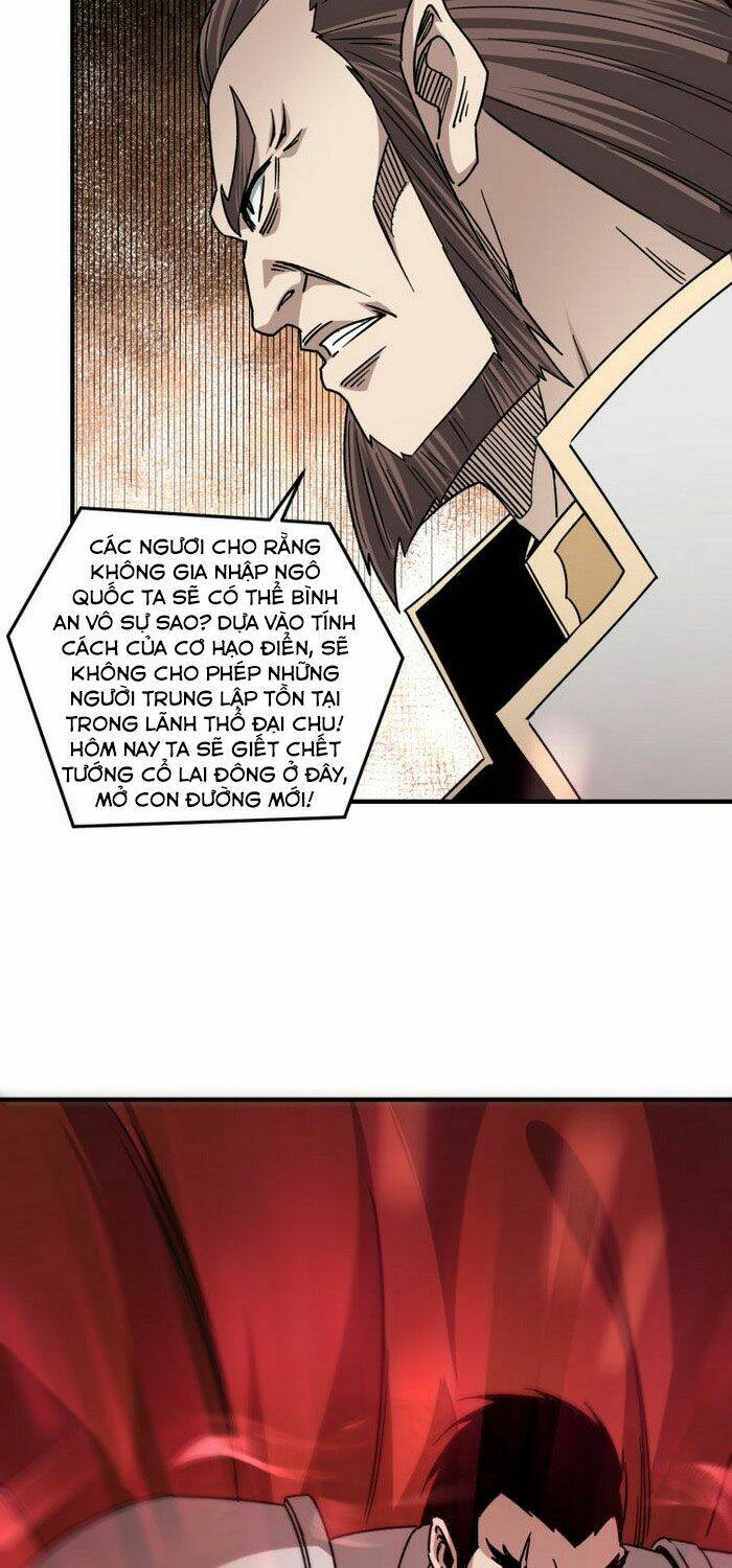 Tối Cường Phản Phái Hệ Thống Chapter 124 - Trang 2