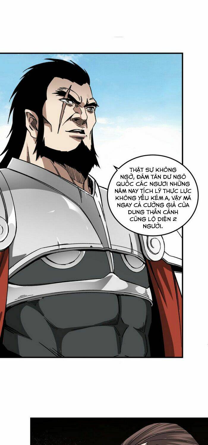 Tối Cường Phản Phái Hệ Thống Chapter 124 - Trang 2