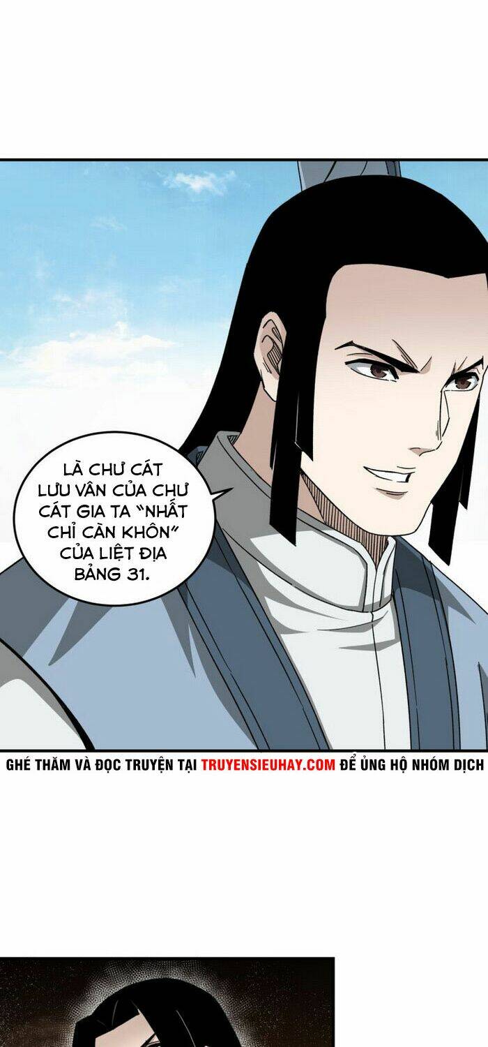 Tối Cường Phản Phái Hệ Thống Chapter 124 - Trang 2