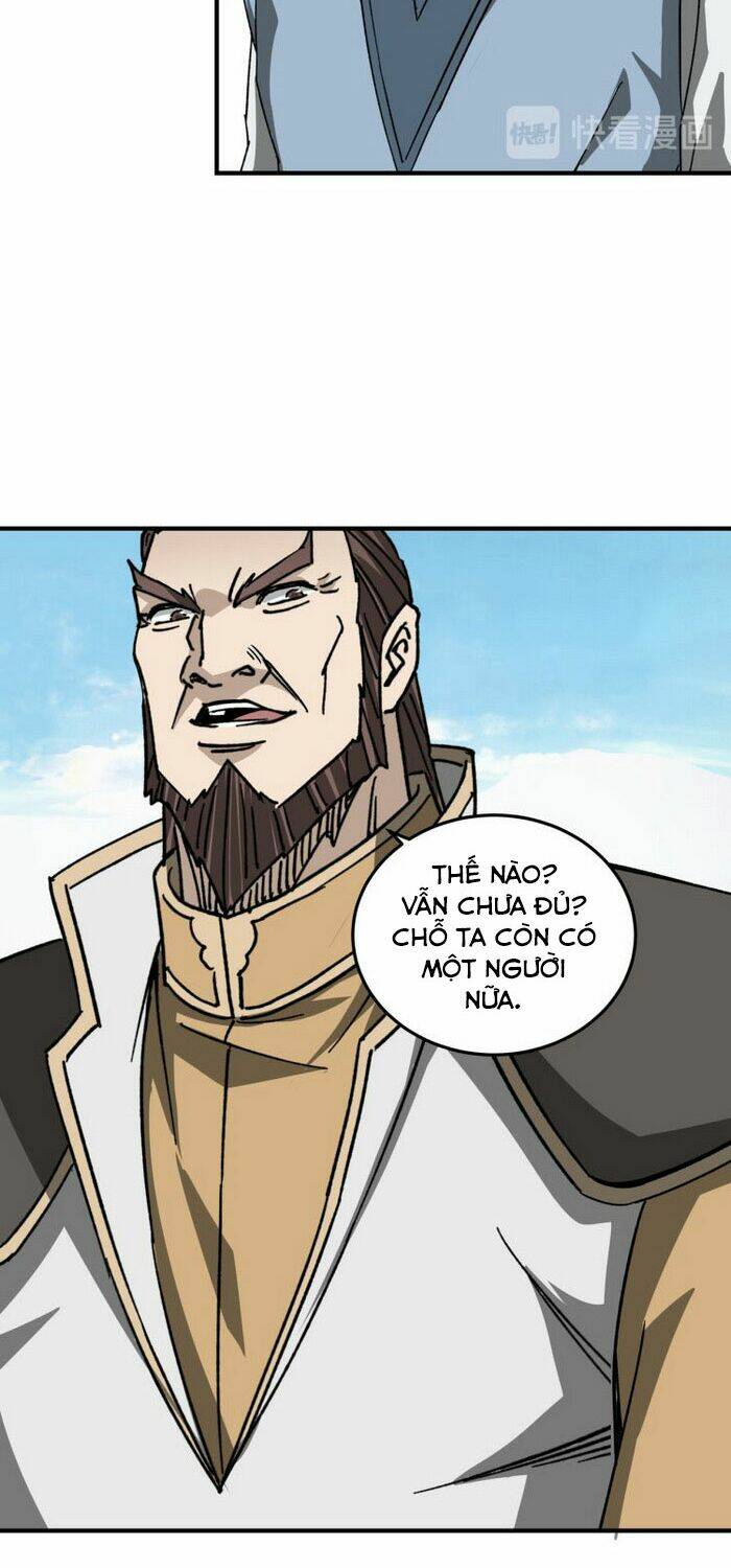 Tối Cường Phản Phái Hệ Thống Chapter 124 - Trang 2