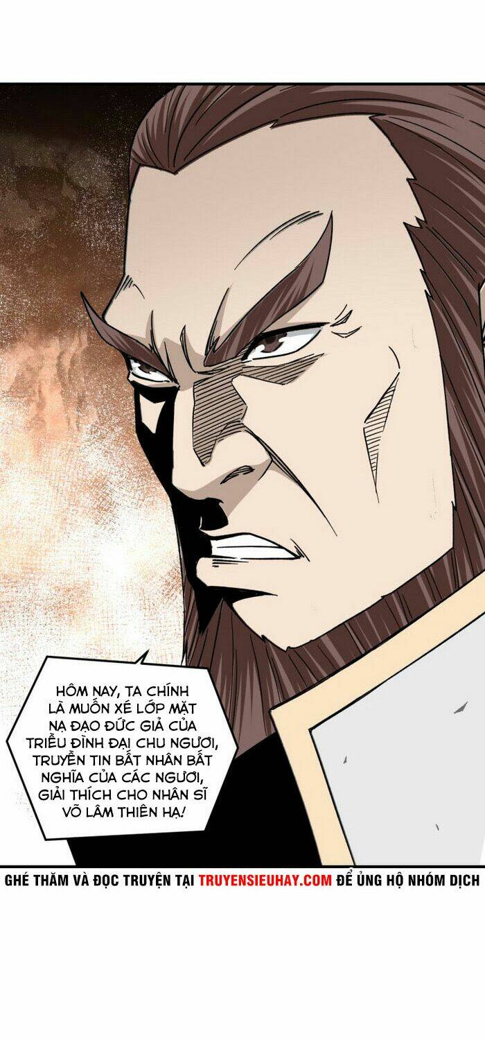 Tối Cường Phản Phái Hệ Thống Chapter 124 - Trang 2