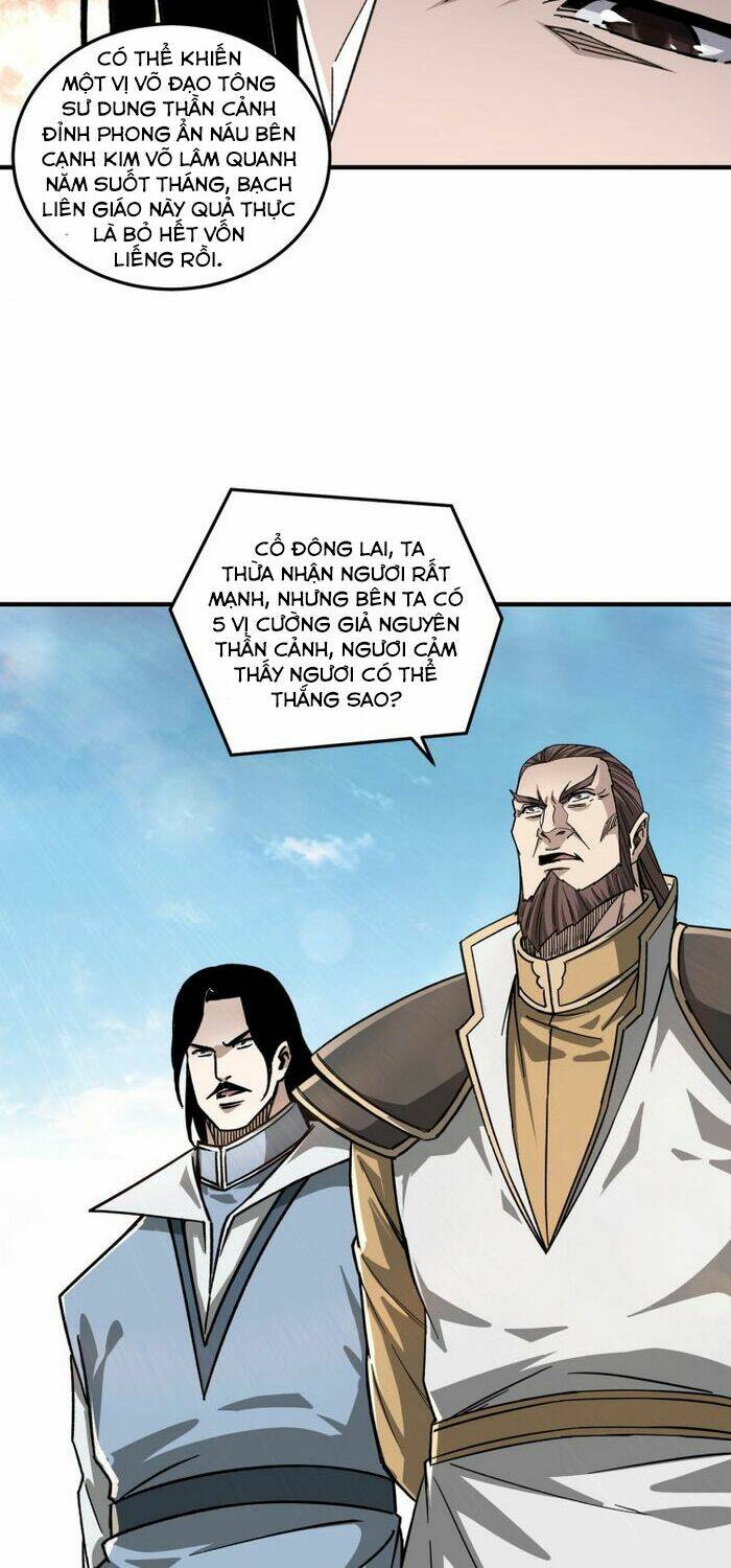 Tối Cường Phản Phái Hệ Thống Chapter 125 - Trang 2