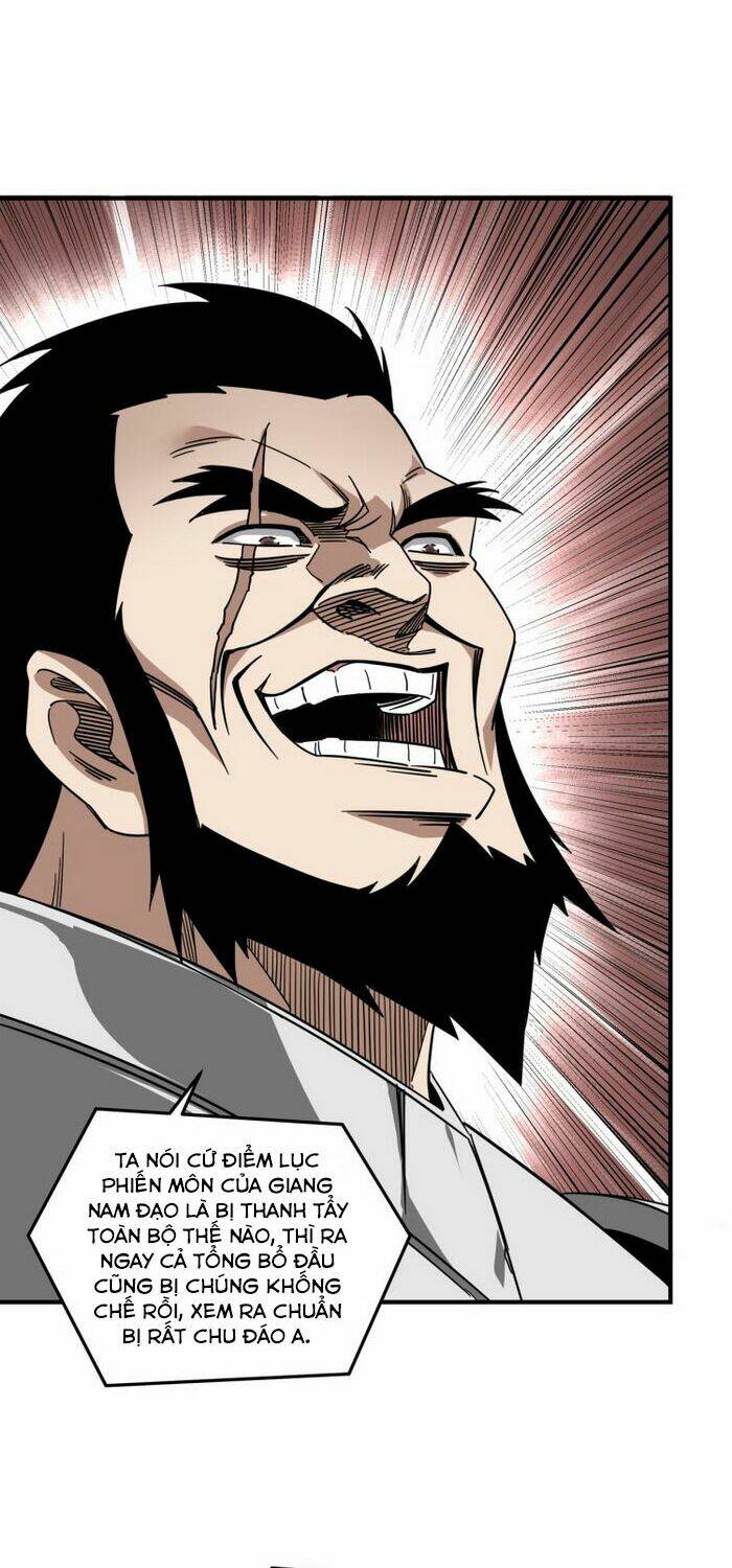 Tối Cường Phản Phái Hệ Thống Chapter 125 - Trang 2