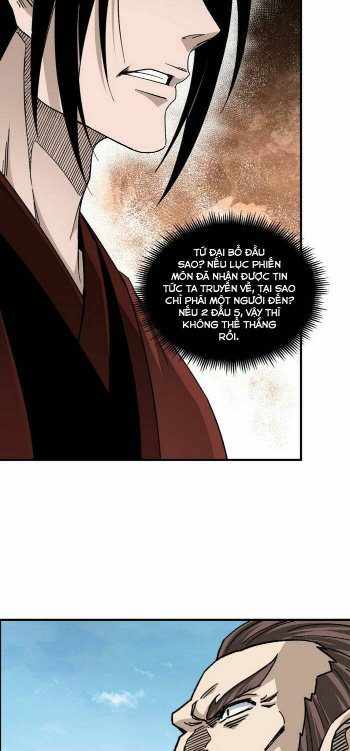 Tối Cường Phản Phái Hệ Thống Chapter 125 - Trang 2