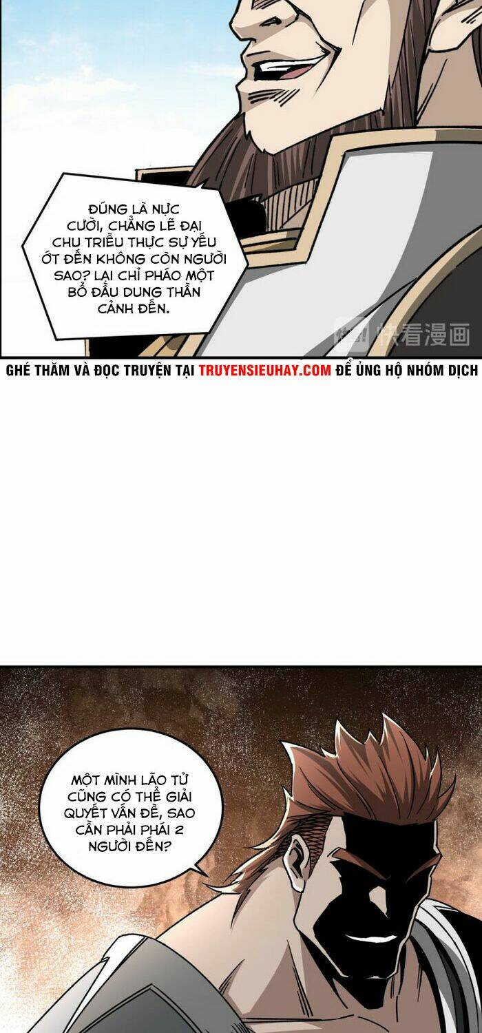 Tối Cường Phản Phái Hệ Thống Chapter 125 - Trang 2