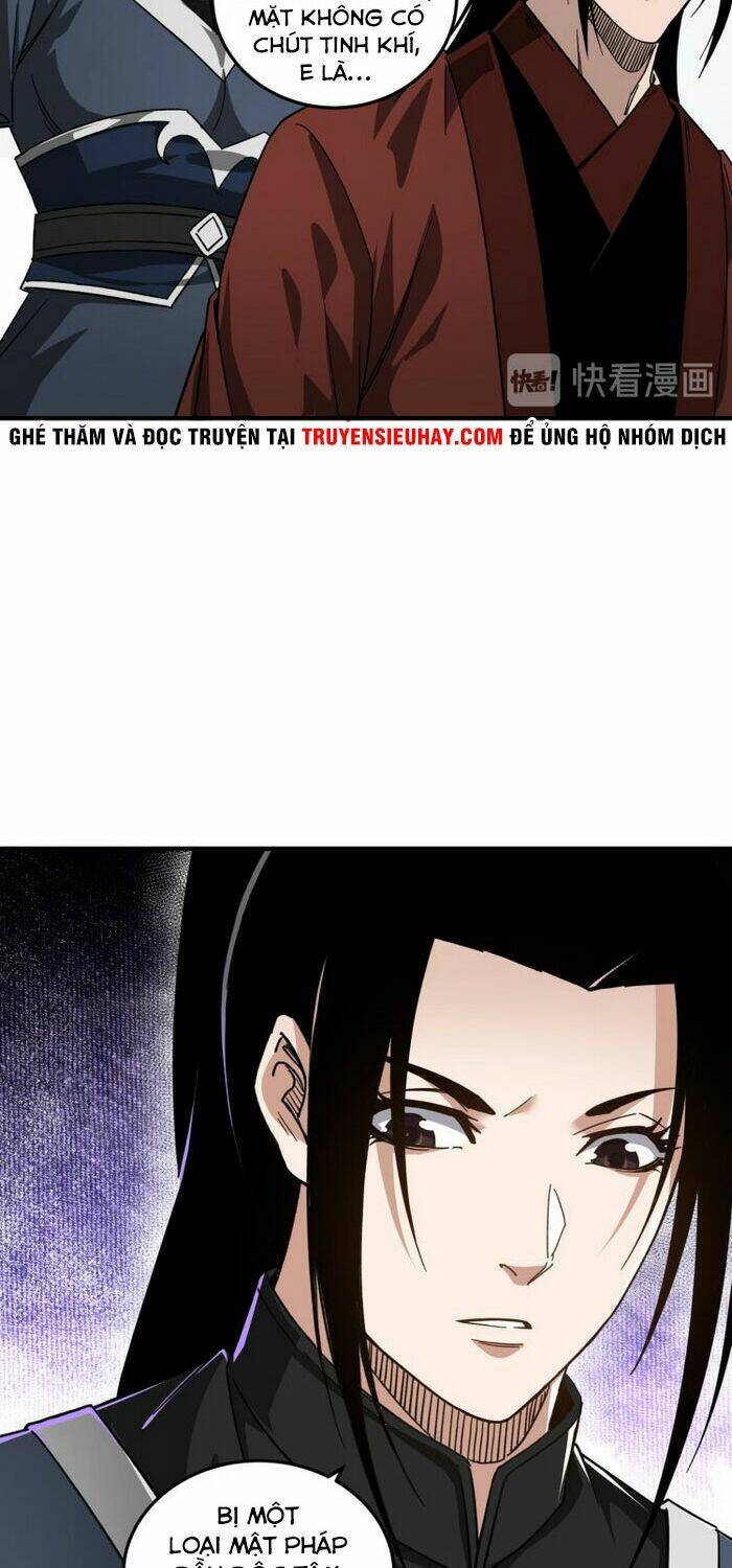 Tối Cường Phản Phái Hệ Thống Chapter 125 - Trang 2