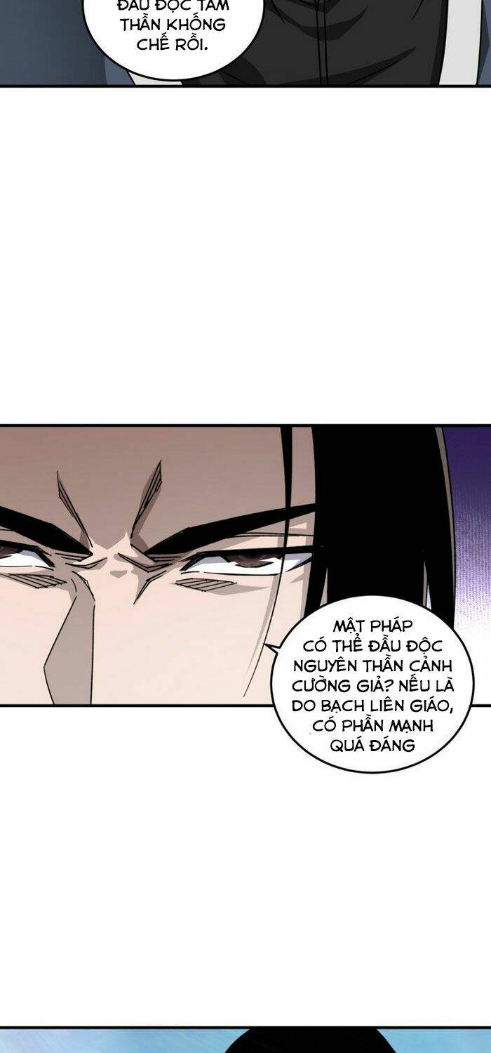 Tối Cường Phản Phái Hệ Thống Chapter 125 - Trang 2