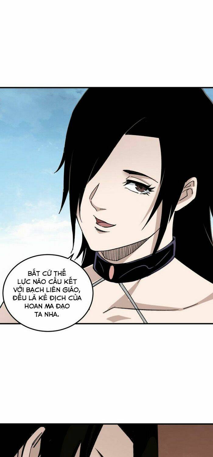 Tối Cường Phản Phái Hệ Thống Chapter 126 - Trang 2