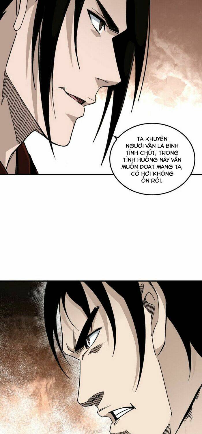 Tối Cường Phản Phái Hệ Thống Chapter 126 - Trang 2