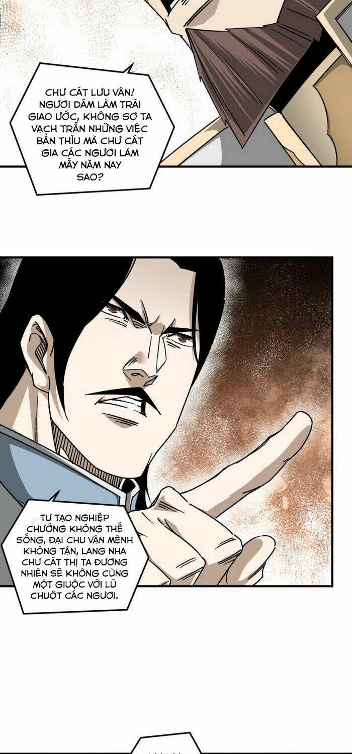 Tối Cường Phản Phái Hệ Thống Chapter 126 - Trang 2