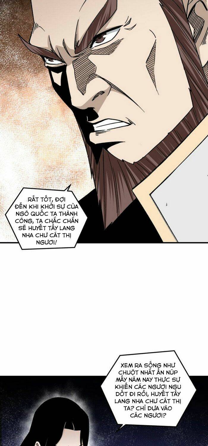 Tối Cường Phản Phái Hệ Thống Chapter 126 - Trang 2