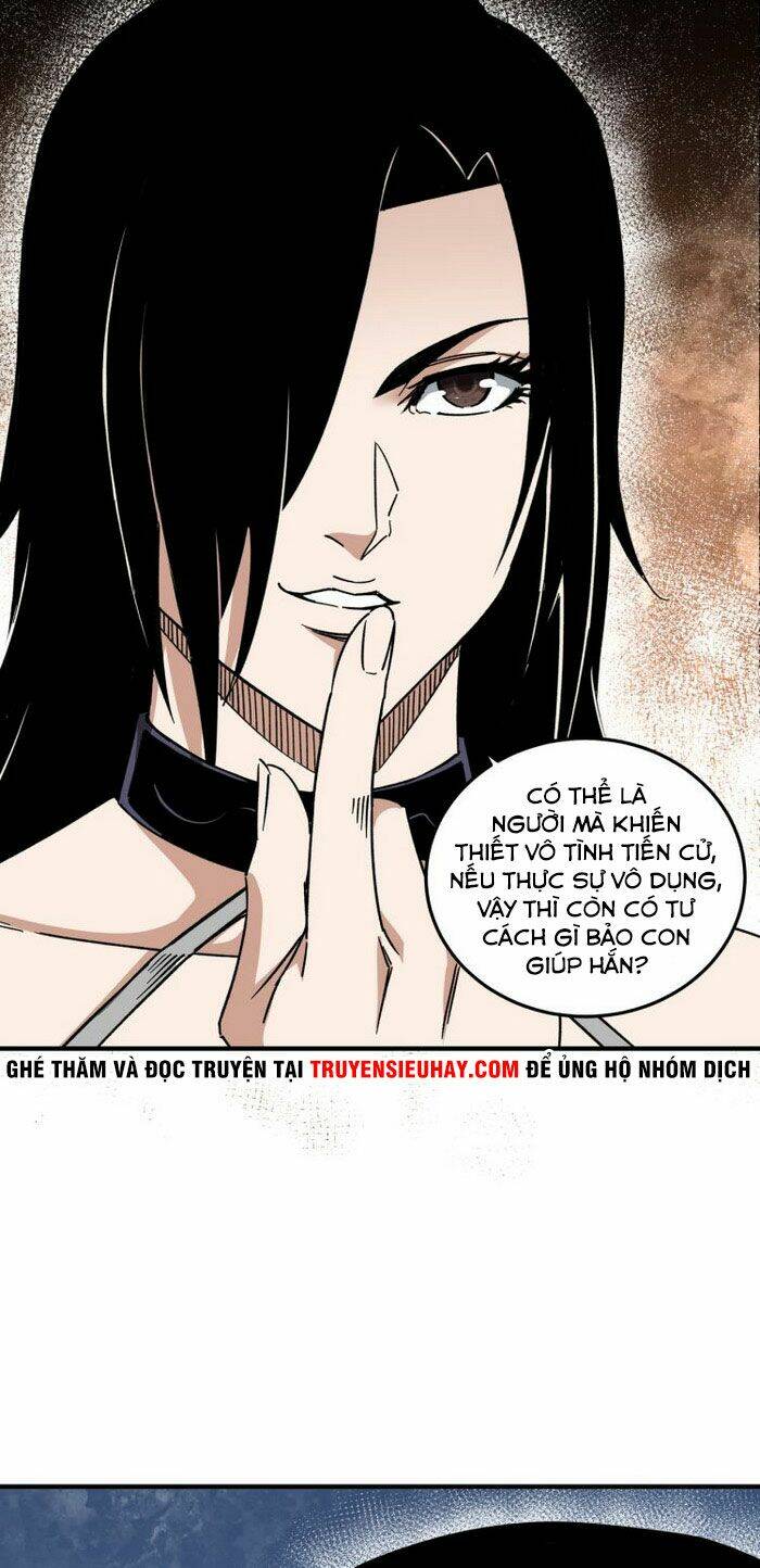 Tối Cường Phản Phái Hệ Thống Chapter 127 - Trang 2