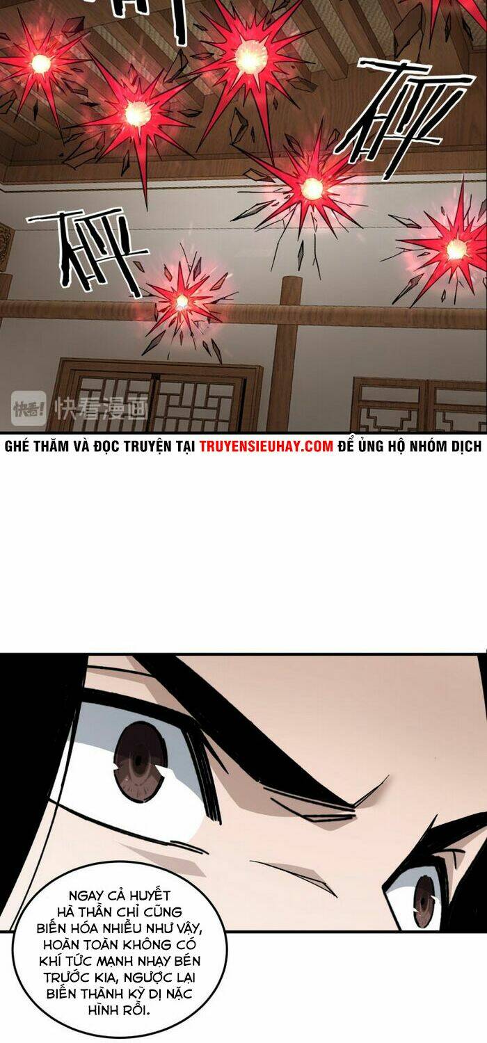 Tối Cường Phản Phái Hệ Thống Chapter 129 - Trang 2