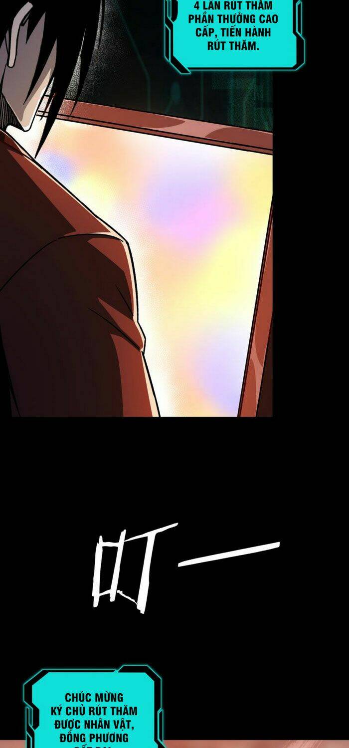 Tối Cường Phản Phái Hệ Thống Chapter 129 - Trang 2