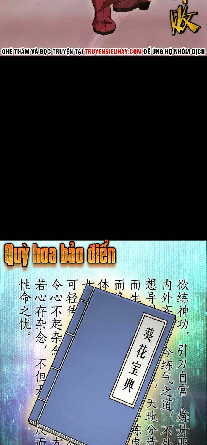 Tối Cường Phản Phái Hệ Thống Chapter 129 - Trang 2