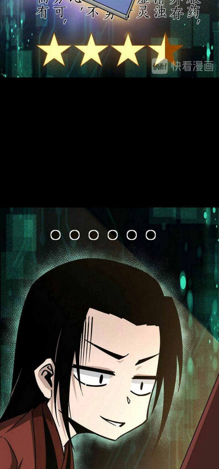 Tối Cường Phản Phái Hệ Thống Chapter 129 - Trang 2