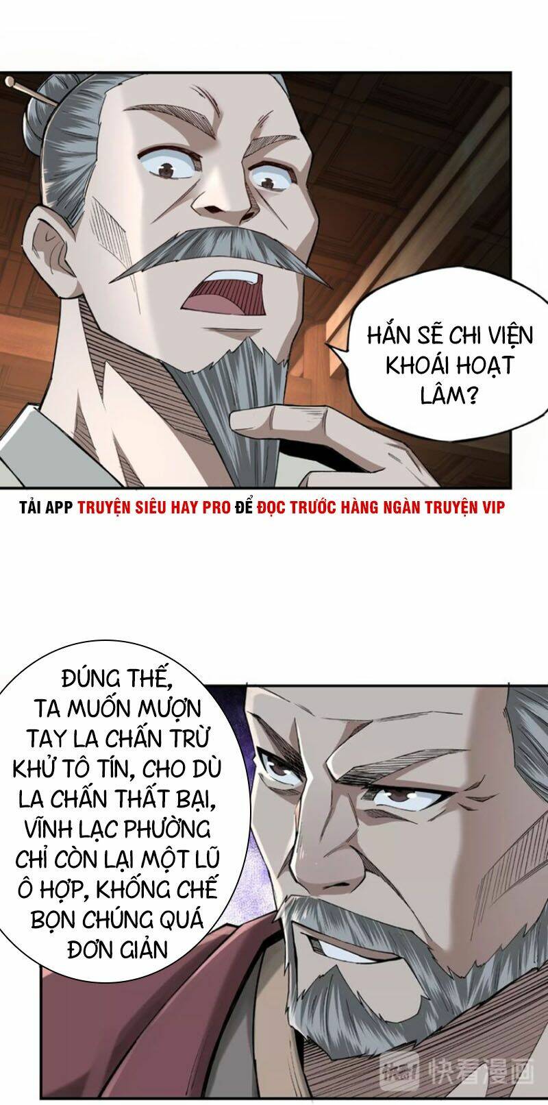 Tối Cường Phản Phái Hệ Thống Chapter 13 - Trang 2