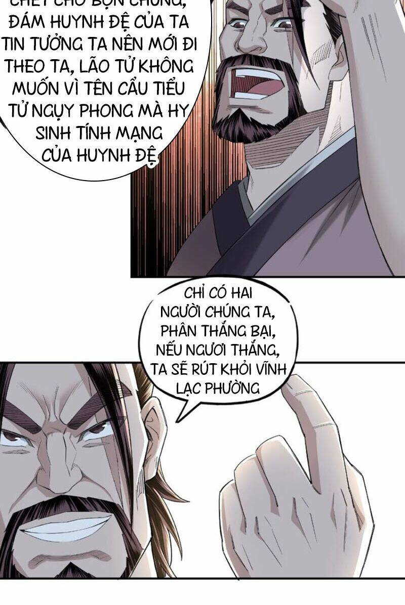 Tối Cường Phản Phái Hệ Thống Chapter 13 - Trang 2