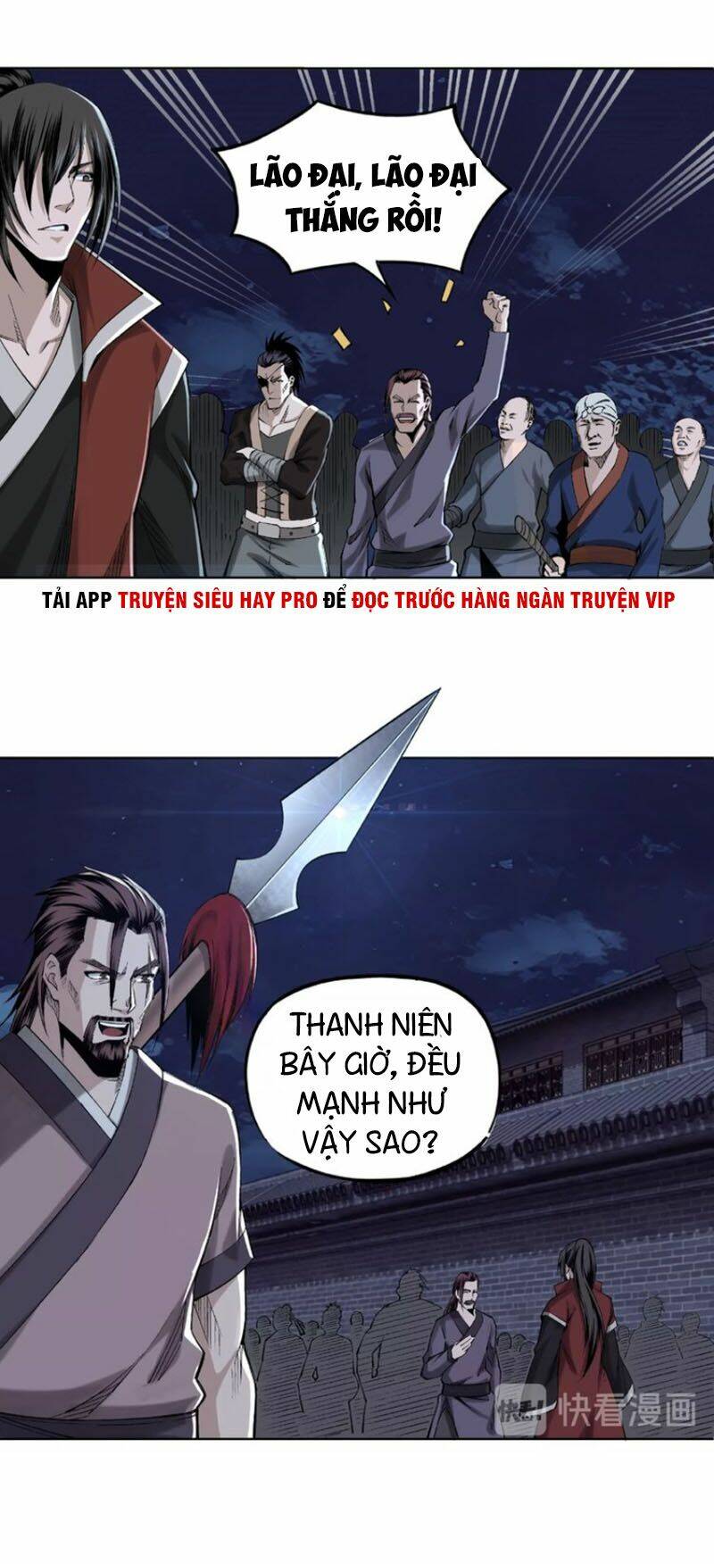 Tối Cường Phản Phái Hệ Thống Chapter 13 - Trang 2