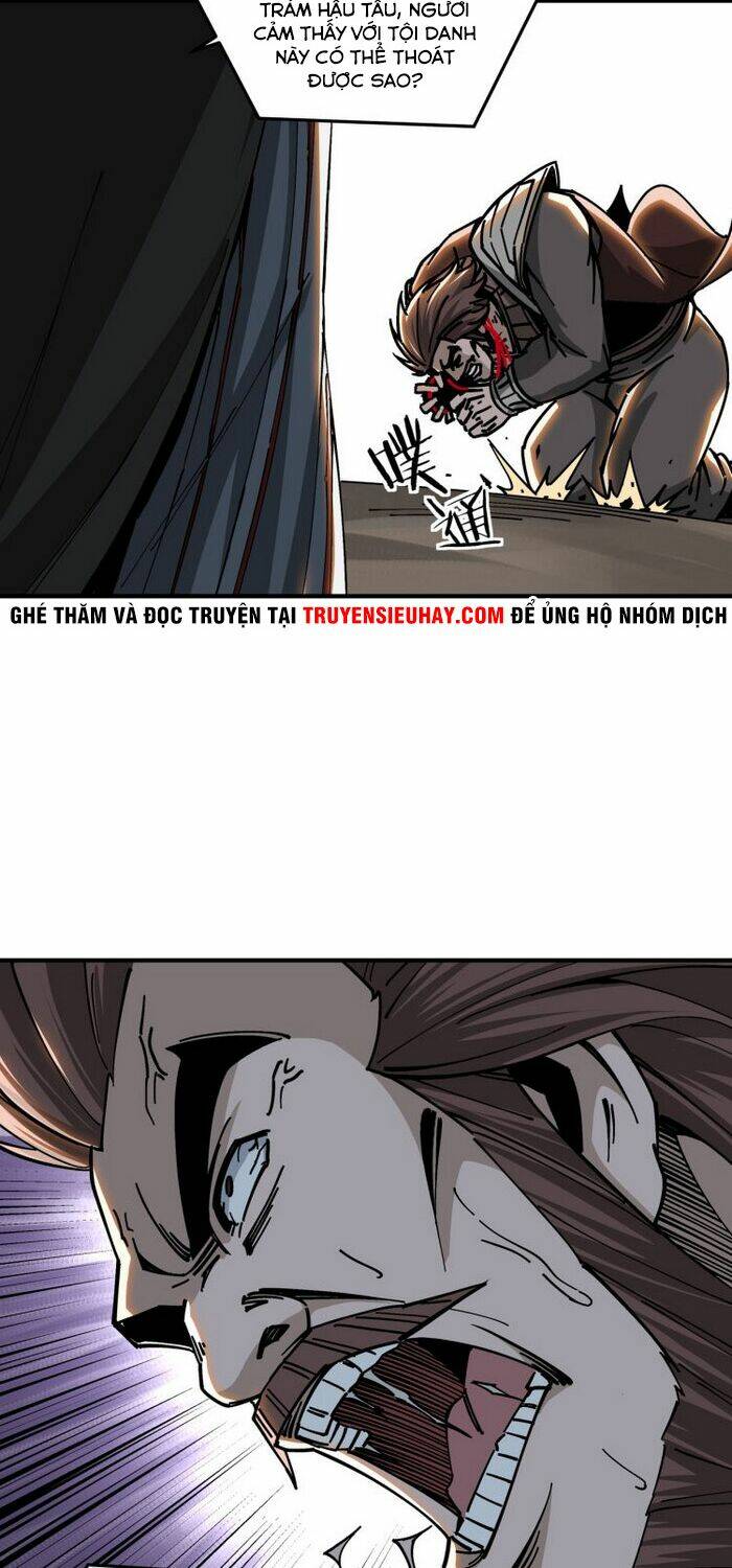 Tối Cường Phản Phái Hệ Thống Chapter 131 - Trang 2