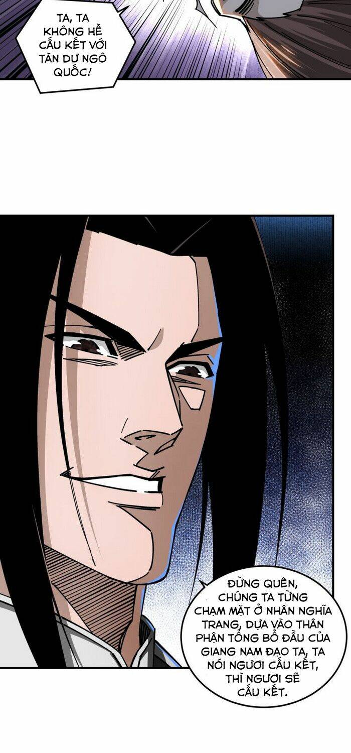 Tối Cường Phản Phái Hệ Thống Chapter 131 - Trang 2