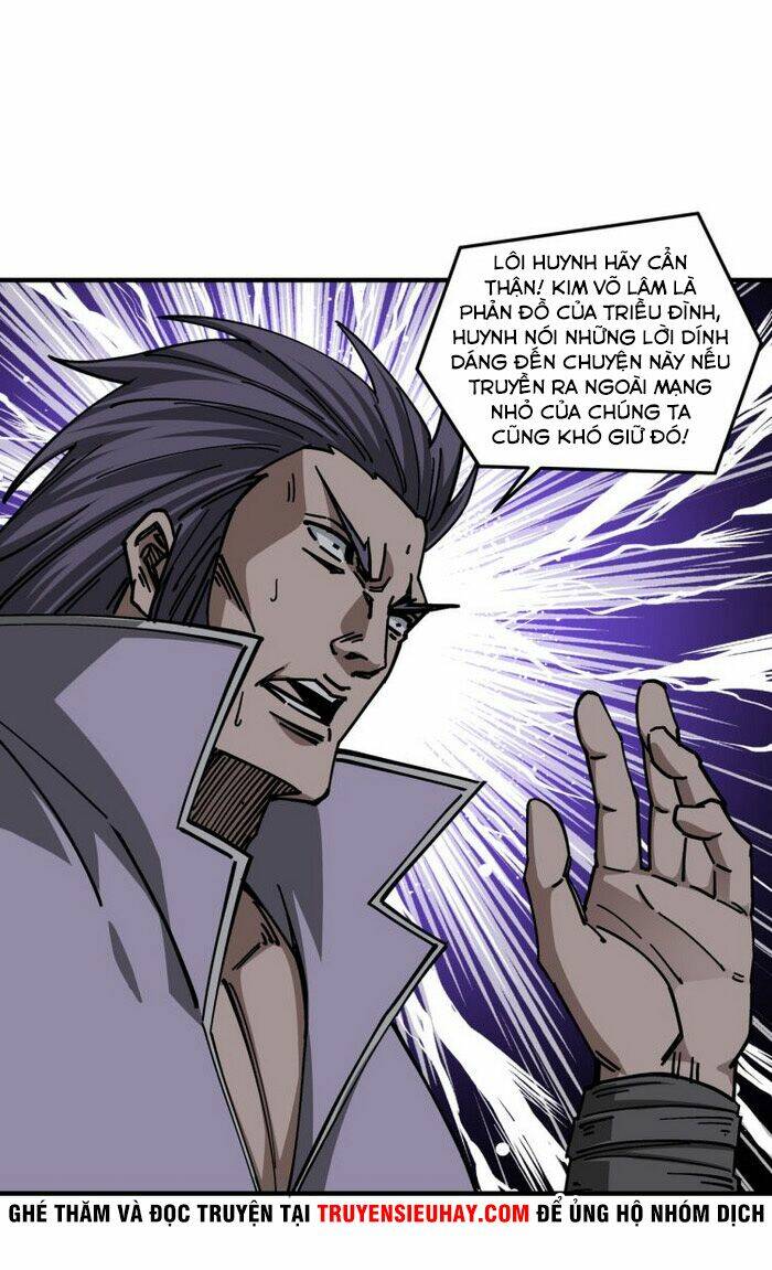 Tối Cường Phản Phái Hệ Thống Chapter 132 - Trang 2