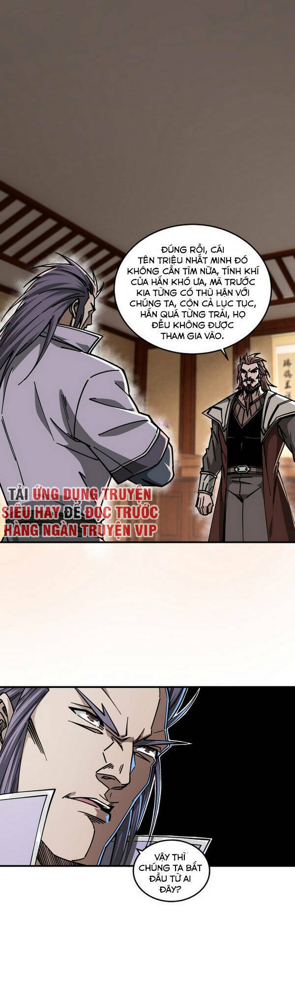 Tối Cường Phản Phái Hệ Thống Chapter 133 - Trang 2