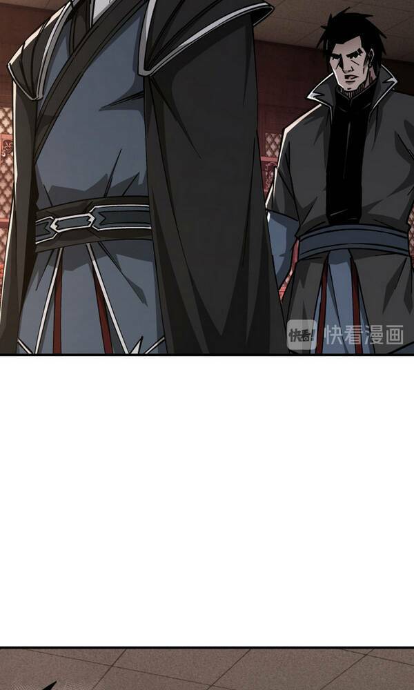 Tối Cường Phản Phái Hệ Thống Chapter 133 - Trang 2